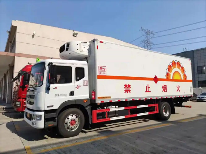 西平危险品托运